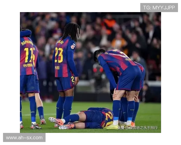 佩德里称王索乌助力弗里克球队腾飞